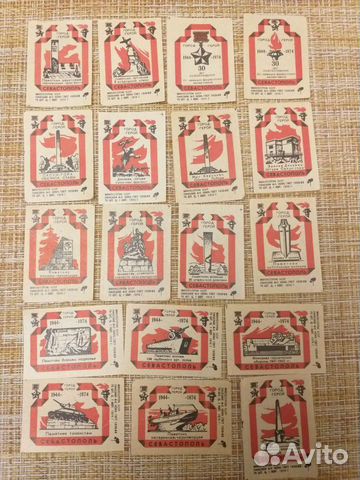 Спичечные этикетки