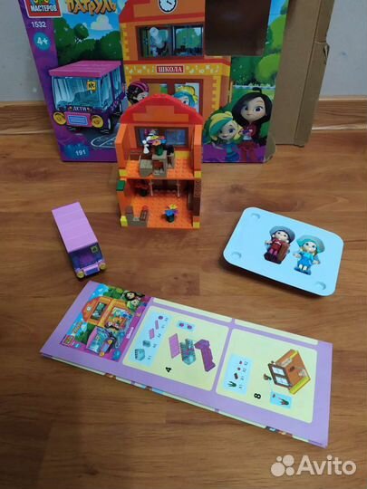 Конструктор