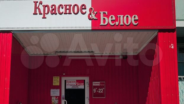 Торговая площадь, 100 м²