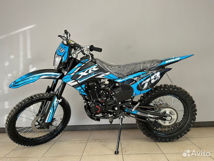 Эндуро XR300 Lite 175FMM