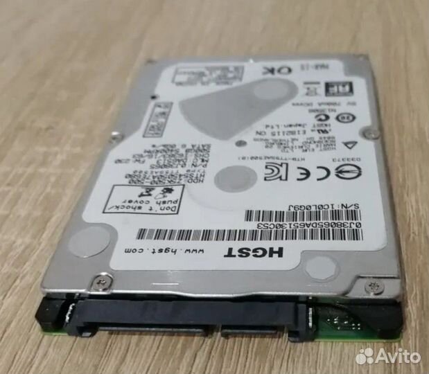 Жесткий диск для ноутбука 500 гб
