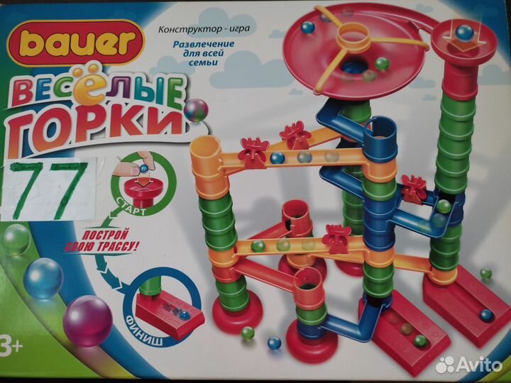Развивающие игрушки