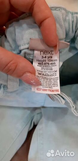 Штаны для девочки