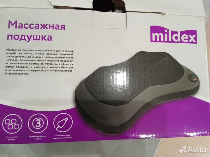 Массажная подушка mildex