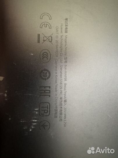 Ноутбук Huawei Matebook D15 512gb Ryzen 7 3700U