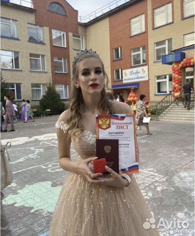 Репетитор по математике