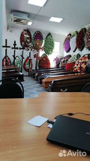 Транспортировка