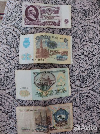 Монеты и бумажные купюры