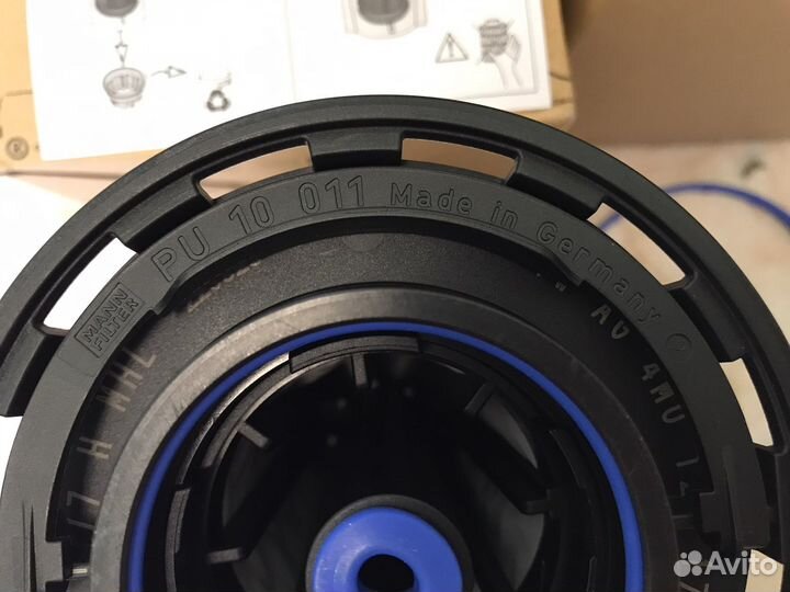 Оригинальный топливный фильтр VAG