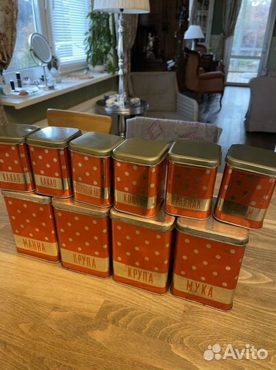 Набор для специй