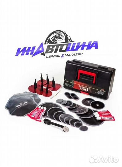 Мел белый восковой для резины BRT6 W