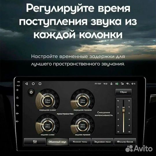 Магнитола Teyes CC3L Wi-Fi Geely GC6 1 2014-2016