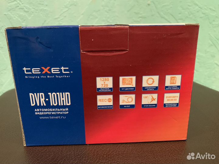 Видео регистратор автомобильный