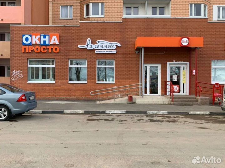 Окна пвх и балконные двери