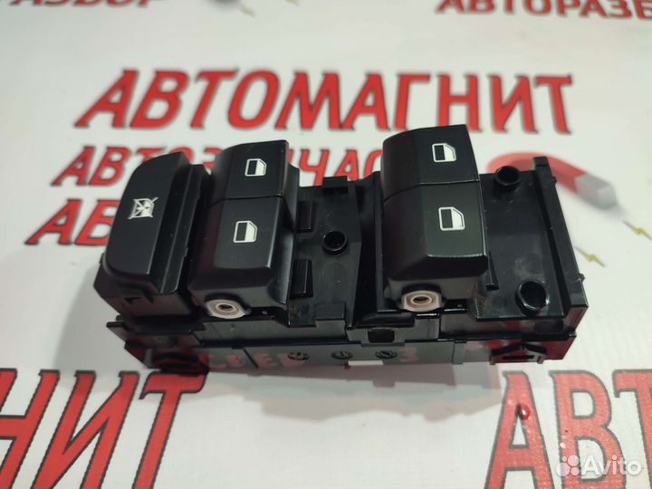 Блок стеклоподъёмников Киа Сид 3 CD 18-н.в