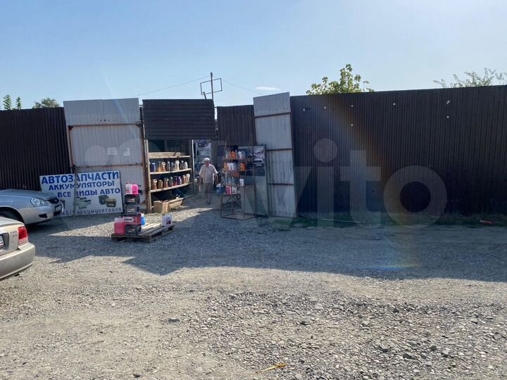 Участок 20 сот. (ИЖС)