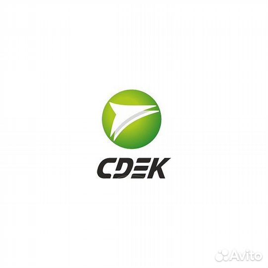 Сотрудник сдэк