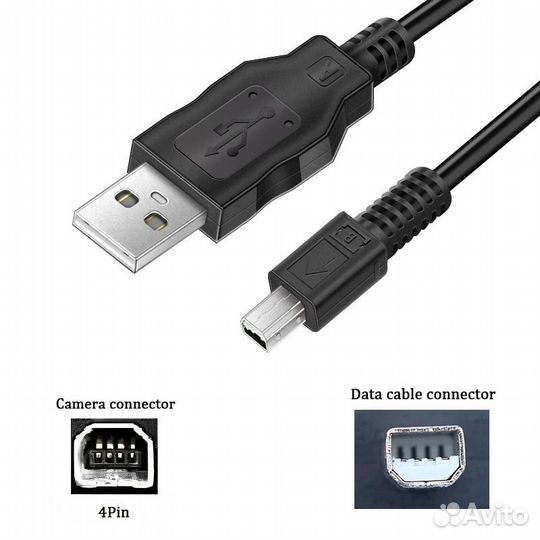 Кабель USB - 4pin, U-4, для фотоаппарата Kodak