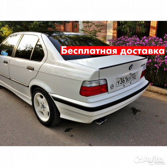 Спойлер BMW E36