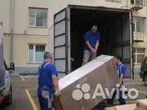 Грузчики, Такелажные работы, Переезды Разнорабочие