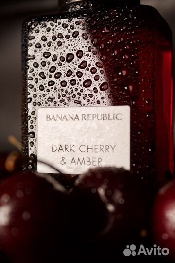 Banana republic dark cherry amber