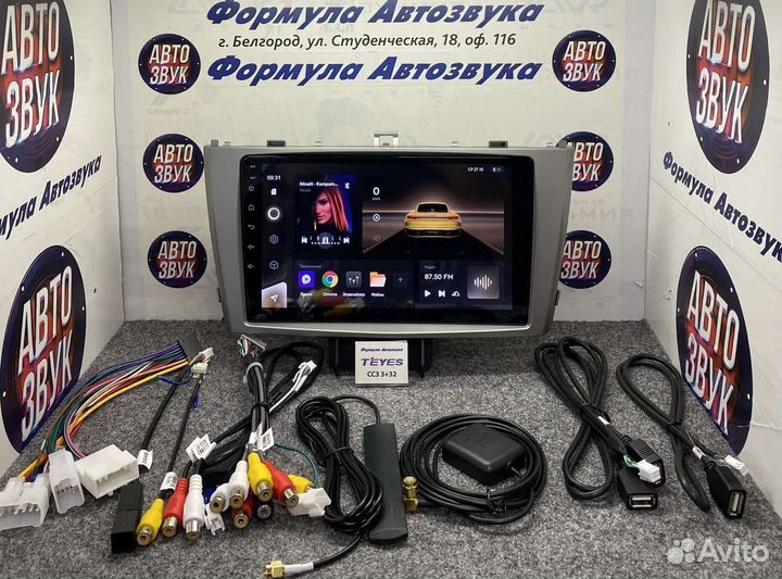 Штатная магнитола Toyota Avensis 08-2015 CC3 3-32