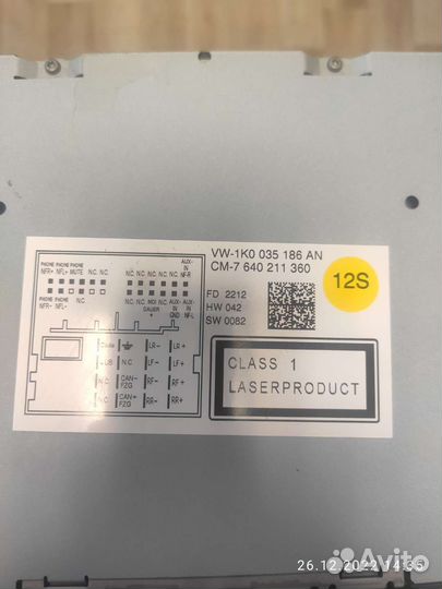 Штатная магнитола от Volkswagen jetta