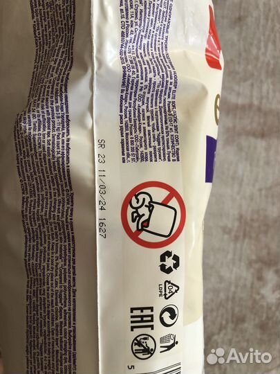 Подгузники трусики huggies elite soft 5