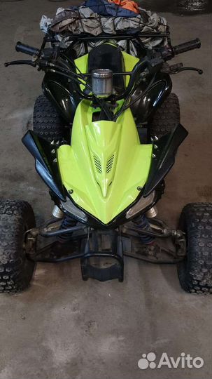 Квадроцикл б/у