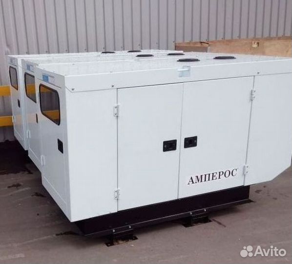 Дизельный генератор Амперос 500 кВт в кожухе