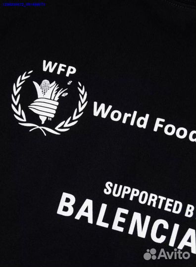 Лонг Balenciaga WFP Oversize (Арт.99449)