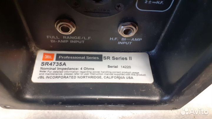 Терминал и фильтр для колонки JBL