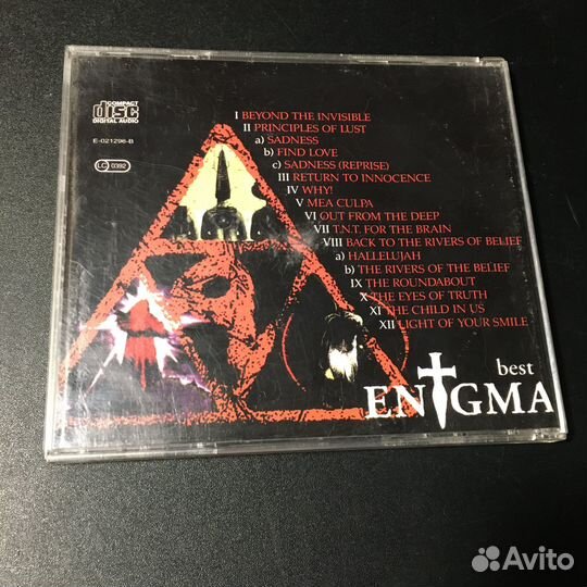 Enigma - Best, CD