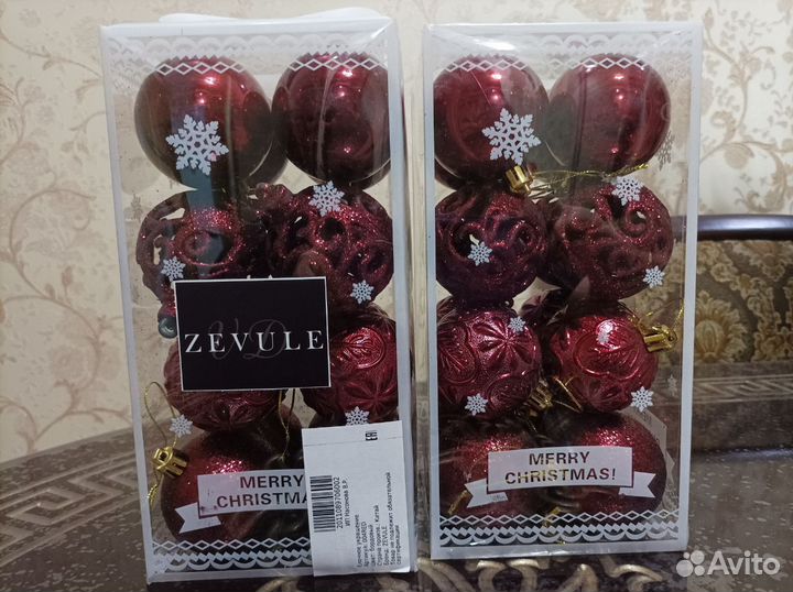 Ёлочные шары украшение новогоднее