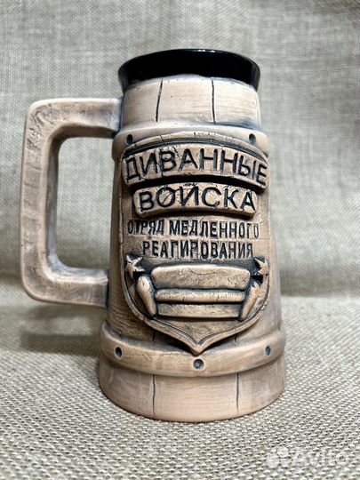 Пивная кружка из глины. Подарок на 23 февраля