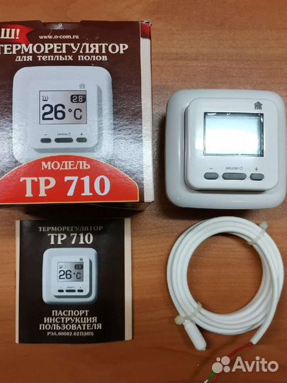 Терморегулятор для теплого пола