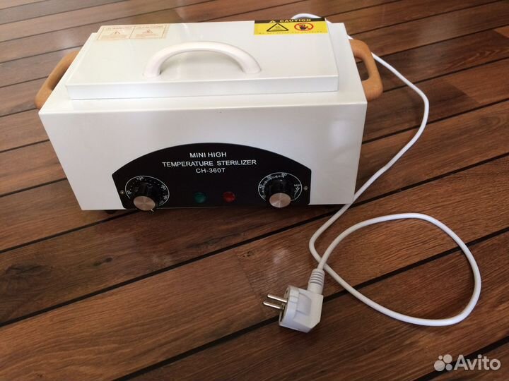 Стерилизатор для медицинских инструментов