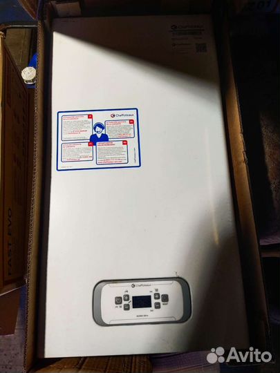 Двухконтырный котёл Alixia 24 cf на запчасти