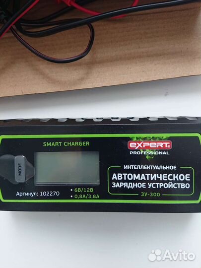 Зарядное устройство expert зу-300 6/12В 3,8А