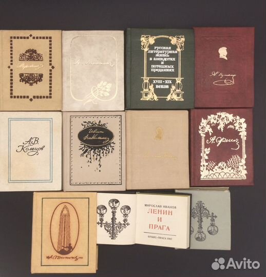 Маленькие коллекционные книжечки