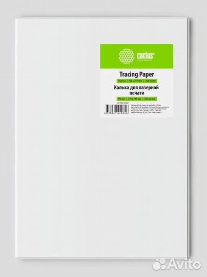 Калька Cactus A4 (21 29.7 см)