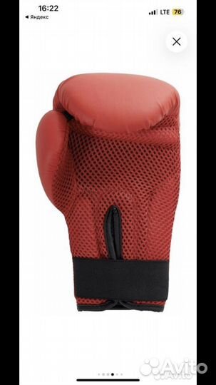 Набор боксёрская груша напольная+перчатки