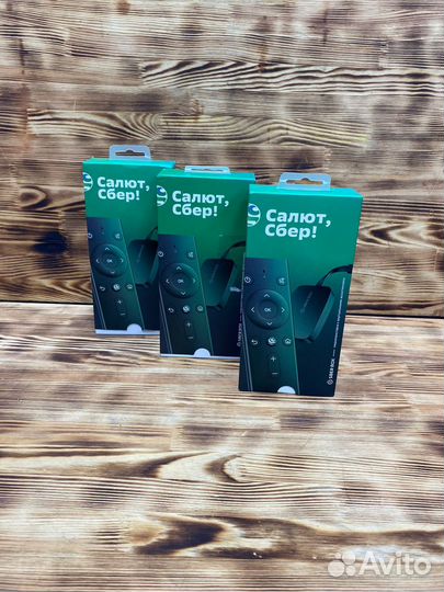 Smart-TV приставка SberBox с голосовым ассистентом