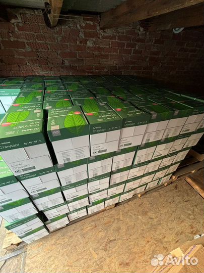 Офисная бумага a4 оптом