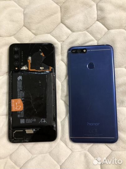 HONOR 20, 6/128 ГБ