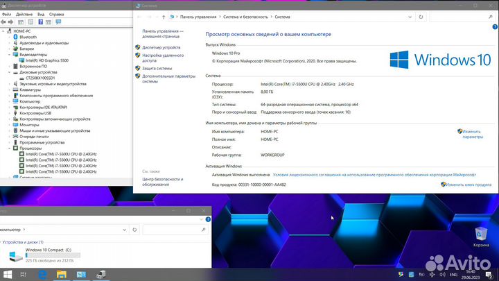 Ноутбук сенсорный экран Core i7 5500U SSD