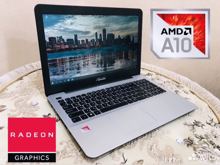 Мощный Asus R556/A10-9620p/8gb DDR4/1Tb/M435DX