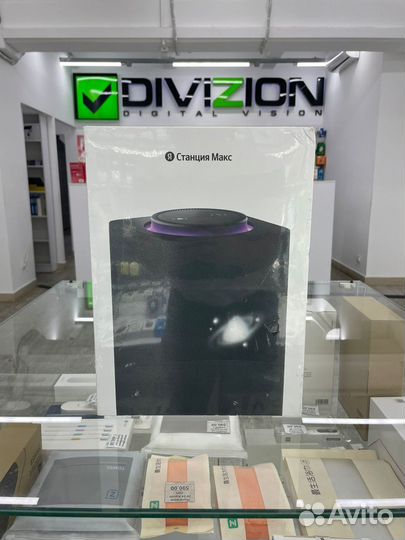 Яндекс станция Макс с Zigbee Черная