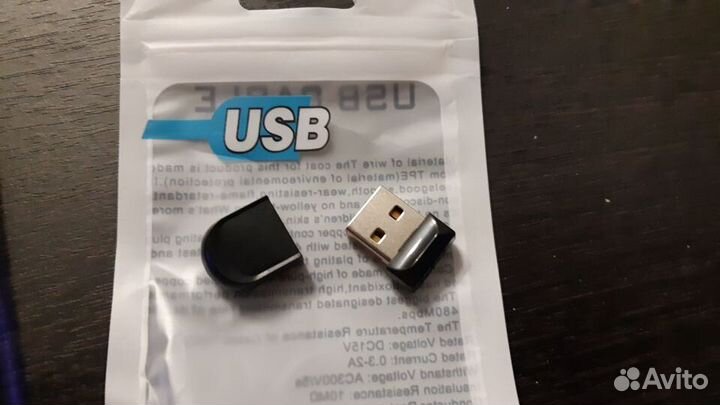 Флешки мини, ключ и двусторонняя 8Гб, 32Гб и 64Гб