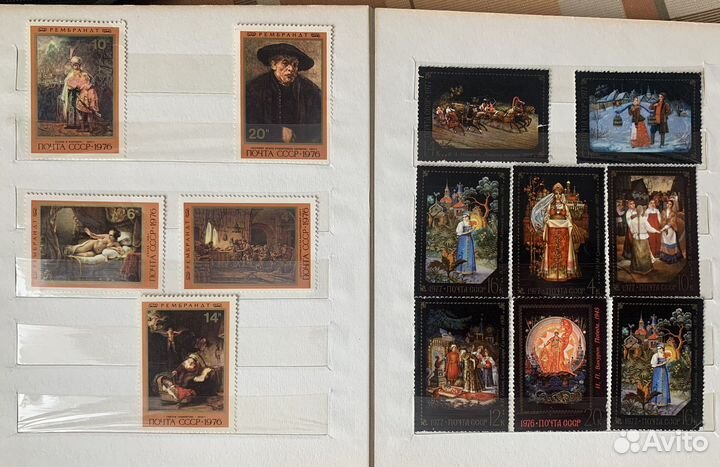 Марки СССР искусство в альбоме 120шт